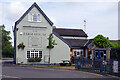 The Farm House, New Waltham in DN36 4WB
