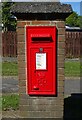 Elizabeth II postbox on Patton Walk, Wheatley Hill in DH6 3BP