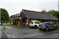 Moorland General Store in Fowley Common