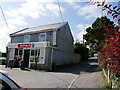 The local convenience store, on the junction of Crellow Hill and Church Road in TR3 7BD