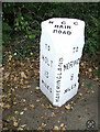 Old Milepost by the B1149, Holt Road, Haveringland parish in NR10 5NR
