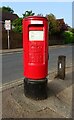 Elizabeth II postbox on West End, Costessey in NR8 5AA