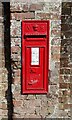 Victorian postbox on Heath Lane, Great Witchingham in NR9 5FA