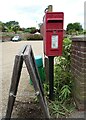 Elizabeth II postbox on Holt Road, Horsford in NR10 3FF
