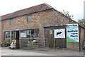 Eastfields Farm Shop in LN13 0JS