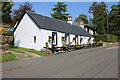 Cottages on Dunmore Street, Balfron in G63 0QB