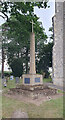 War memorial in the grounds of St Mary's Church, Ashby St Mary in Ashby St. Mary