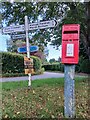 Holtwood postbox in RG20 0JH