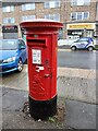 Hildens Drive postbox in RG31 5DA