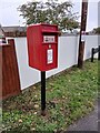 Orchard Close postbox in RG31 6YT