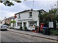 Shalbourne Post Office in SN8 3QA
