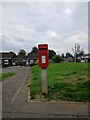 The Green postbox in RG17 8YD