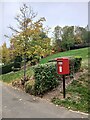 Hardwick Hill postbox in OX16 2DB