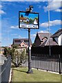Hale village name sign in L24 4BY