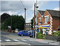 2008 : Crossroads and Post Office at The Ham, Westbury in BA13 4HH