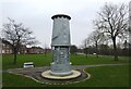 "The People's Lamp", Bowburn in DH6 5DY