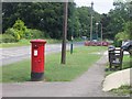Georgian postbox in Millison's Wood in CV5 9AY