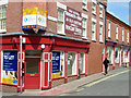 Station Road, Ilkeston in DE7 8GW