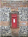 George V Postbox, Egbury in SP11 6ES