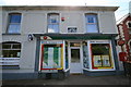 Lower Cwmtwrch Post Office (Swyddfa Bost Cwmtwrch Isaf) in SA9 2TE