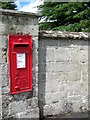 George V Postbox, Shaftesbury in SP7 8BX