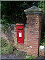 George VI postbox, Hartgrove in SP7 0LF