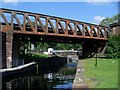 Disused railway bridge in Bowling in G60 5NH