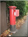 Postbox - Rosemary Hill Road in B74 3AY