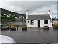 Tarbert: art gallery in PA29 6TN