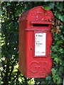 GR postbox in CO10 8LZ