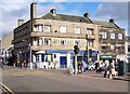 Junction of Church St, High St, Johnstone in PA5 8FB