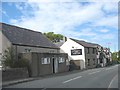 Neuadd Bentref Llanddona and the Owain Glyndwr Pub in Llanddona Community
