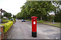 Edward VIII Pillar Box, Bramley Road, London N14 in N14 4HG