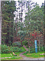 Aros Centre - start of forest walk in IV51 9GU