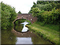 Bearshay Bridge No 87 north of Huddlesford, Staffordshire in WS13 8RQ